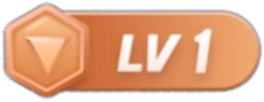 等级-LV1-e家网