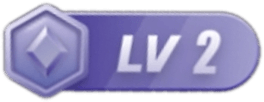 LV2 等级-LV2-e家网
