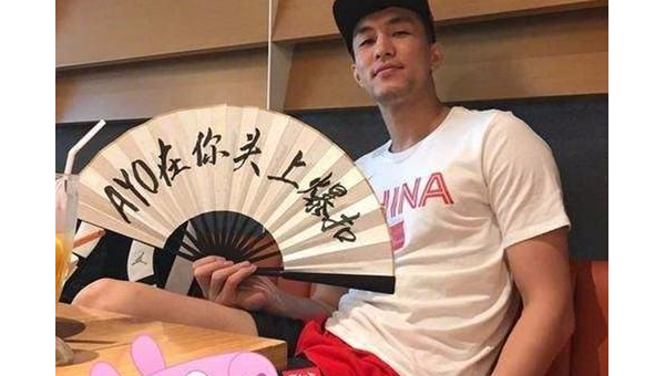 巨蟹座女生的为人如何？-e家网